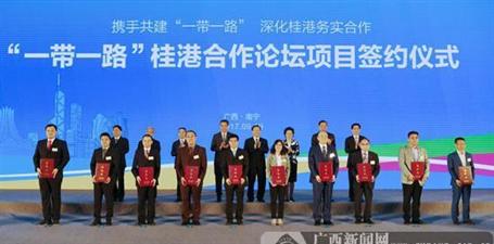 這個(gè)高大上論壇，我們來了！