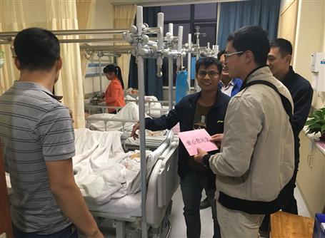 雪中送炭三九暖，愛心慰問家人情 記探望同事吳宇家人