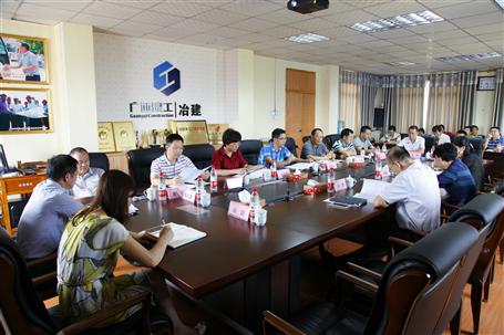 集團(tuán)總會計(jì)師李靜丹率隊(duì)到我司調(diào)研