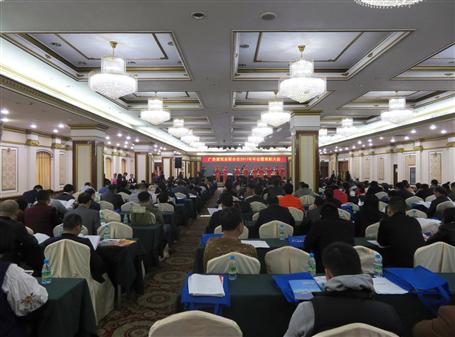 廣建聯(lián)召開年會(huì)暨表彰大會(huì)，冶建載譽(yù)而歸！ 