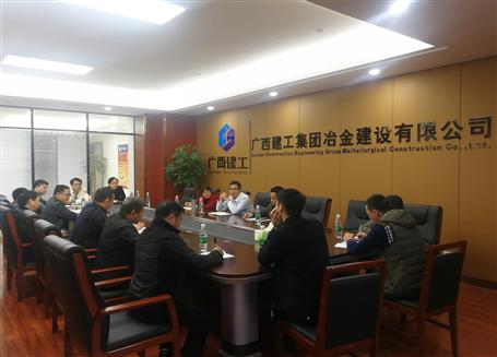 開好局，謀新篇！歐志永總經(jīng)理赴南寧中心調(diào)研