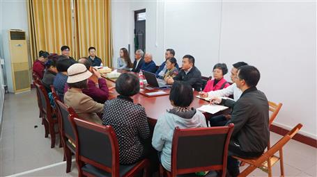 公司召開(kāi)民主黨派座談會(huì)