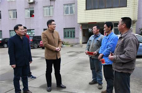 歲寒情暖，公司開展春節(jié)慰問活動