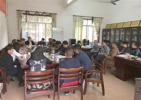 強強聯(lián)合：實現(xiàn)1+1>2！公司撤并部分分公司