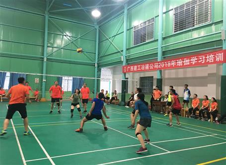 桂華氣排球隊：頑強拼搏，享受比賽