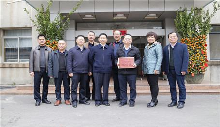 暖心！侯立林到公司送來(lái)春節(jié)慰問(wèn)