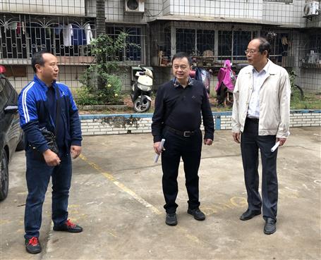 “三供一業(yè)”移交改造 推進公共服務專業(yè)化