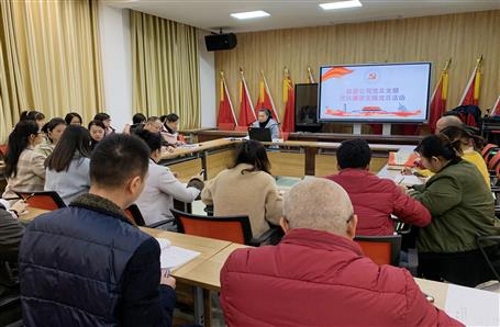 經(jīng)營(yíng)公司：接受廉政教育 強(qiáng)化廉潔意識(shí)