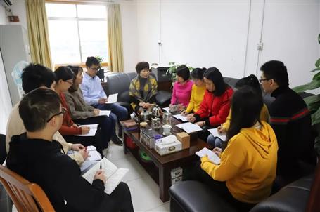 資金管理中心：青春因奮斗而精彩！