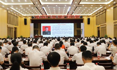 【不忘初心 牢記使命】公司黨委邀請何方禮作“不忘初心、牢記使命”主題教育專項指導