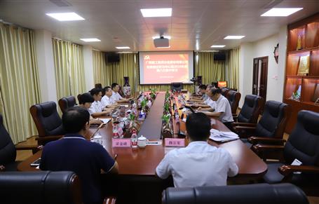 【不忘初心 牢記使命】公司黨委理論學(xué)習(xí)中心組開(kāi)展“不忘初心、牢記使命”主題教育專題學(xué)習(xí)