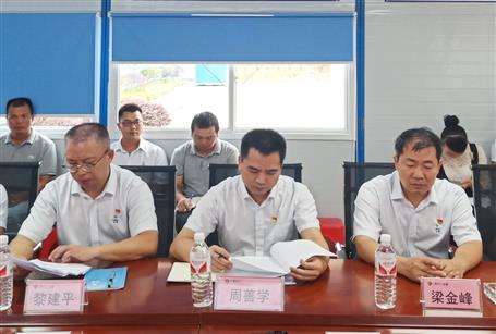 【不忘初心 牢記使命】周善學到分公司開展“不忘初心、牢記使命”主題教育調研