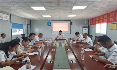 【不忘初心 牢記使命】周善學到一分公司項目上“不忘初心、牢記使命”主題教育專題黨課