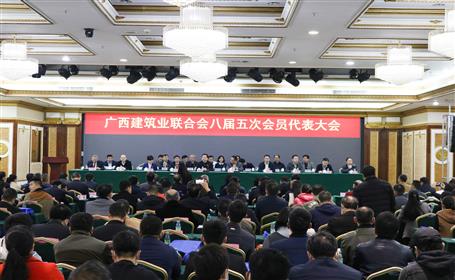 公司有56人榮獲“廣西建筑業(yè)優(yōu)秀建造師”稱號，看看有你嗎？