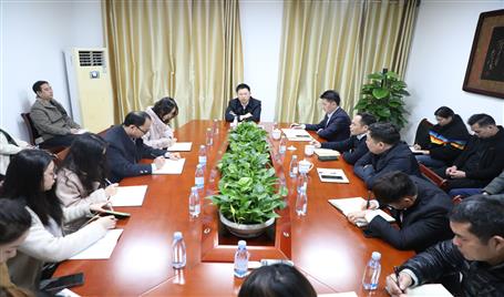 貫徹會(huì)議精神 推動(dòng)工作落實(shí)