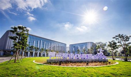 冶建桂南分公司獲多項工程優(yōu)質(zhì)獎、科技創(chuàng)新獎