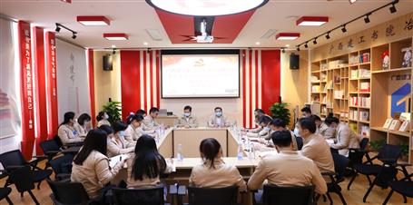 蒙勝益、陶禮智參加機關資金運營黨支部2021年度組織生活會