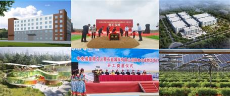 81億！再創(chuàng)歷史新高！