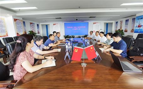 侯立林、李靜丹與廣西廣投臨港工業(yè)有限公司董事長麥勇軍舉行工作會(huì)談