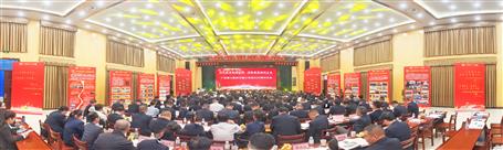 65周年慶典丨共慶輝煌 共創(chuàng)未來