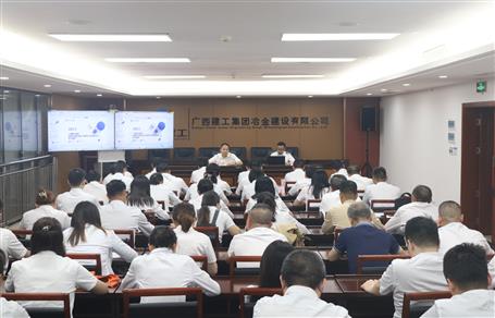 提升“三力”爭(zhēng)創(chuàng)佳績(jī)丨阮仁勝到南寧片區(qū)宣貫《“三力”行動(dòng)實(shí)施意見》