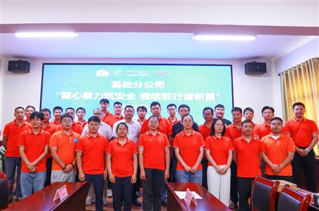 提升“三力” 爭(zhēng)創(chuàng)佳績?chǔ)蛑R(shí)競(jìng)賽趣味濃 以賽促學(xué)長知識(shí)