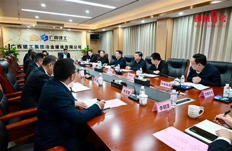 劉勝友深入企業(yè)調(diào)研強(qiáng)調(diào)丨在產(chǎn)業(yè)變革中尋找機(jī)遇 在轉(zhuǎn)型升級中加快發(fā)展