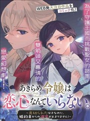 谷围南亭